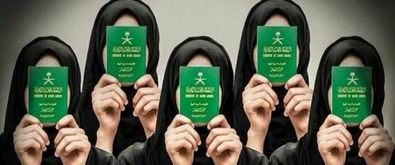 سعوديات يطالبن بقرار ملكي لإسقاط ولاية الرجل
